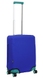 Protective cover for a small suitcase from diving S 9003-41 electrician (bright blue)