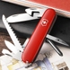 Складной нож Victorinox (Switzerland) из серии Hiker.