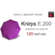 Парасолька жіноча Knirps E.200 Medium Duomatic Kn95 1200 5501 Purple (Фіолетовый)