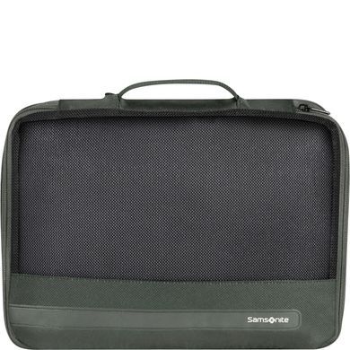 Organizer set of 3 Samsonite Ta Revolution KR7*029;04 Green