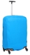 Чехол защитный для большого чемодана из дайвинга L 9001-3 Голубой