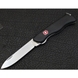 Складной нож Victorinox (Швейцария) из серии Sentinel.