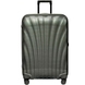 Suitcase Samsonite (Belgium) from the collection C-LITE.