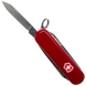 Складной нож Victorinox (Швейцария) из серии Swisslite.