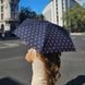 umbrella by Fulton (England) from the collection Tiny-2.