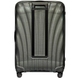 Suitcase Samsonite (Belgium) from the collection C-LITE.