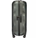 Suitcase Samsonite (Belgium) from the collection C-LITE.