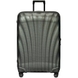 Suitcase Samsonite (Belgium) from the collection C-LITE.