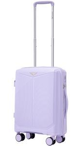 Wings (Poland) suitcase from the COCKATIEL collection.