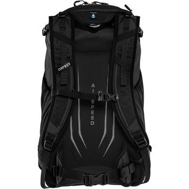 Backpack by Osprey (USA).