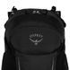 Backpack by Osprey (USA).