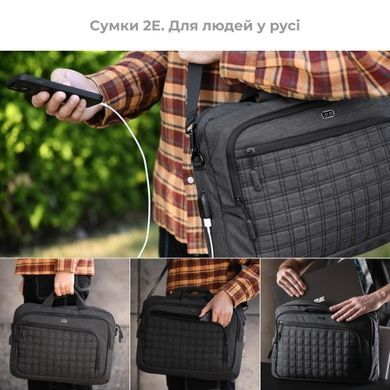 Мужская сумка 2E Travel (Украина) через плечо из коллекции CrossSquares.