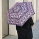 umbrella by Fulton (England) from the collection Tiny-2.