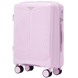 Wings (Poland) suitcase from the COCKATIEL collection.