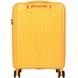 Snowball (France) suitcase from the Oruro collection.