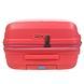Roncato (Italy) suitcase from the B-Flying collection.