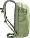 Backpack by Deuter (Germany).