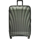 Suitcase Samsonite (Belgium) from the collection C-LITE.