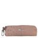 Leather key holder by Karya (Turkey).