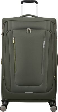 American Tourister (USA) suitcase from the Wanderlite collection.
