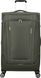 American Tourister (USA) suitcase from the Wanderlite collection.