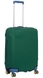 Чохол захисний для середньої валізи з неопрена M 8002-32 Темно-зелений (пляшковий)