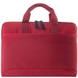 Textile bag Tucano (Italy) from the collection Smilza. SKU: BSM15-R