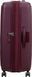 American Tourister (USA) suitcase from the Soundbox collection.