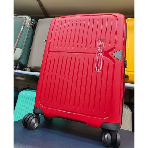 March (Netherlands) suitcase from the Ready To Go collection