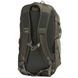Backpack by Osprey (USA).