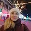 Тетяна Мостовецька