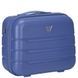 Case for cosmetics by Roncato (Italy) from the Butterfly collection.