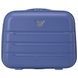 Case for cosmetics by Roncato (Italy) from the Butterfly collection.