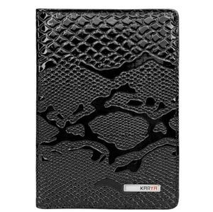 Cover for documents Karya (Turkey). Passport.