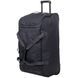 Travel bag by Travelite (Germany) from the collection Kick Off.