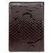 Cover for documents Karya (Turkey). Passport.