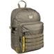 Backpack by CAT (USA).