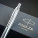 Кулькова ручка Parker (Франція) з колекції Urban.
