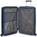 Roncato (Italy) suitcase from the B-Flying collection.