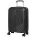 Snowball (France) suitcase from the Oruro collection.