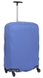 Чохол захисний для великої валізи з неопрена L 8001-33 Перламутр-джинс