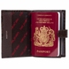 Обкладинка з лакованої шкіри на автодокументи та паспорт Karya 443-015 темно-коричнева