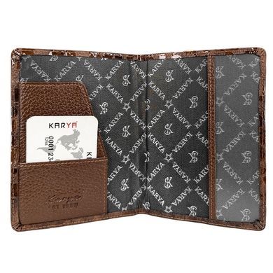 Обложка для документов Karya (Турция). Паспорт.