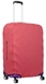 Чехол защитный для большого чемодана из дайвинга L 9001-51 Кораллово-красный