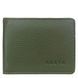Leather credit card holder by Karya (Turkey).