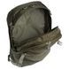 Backpack by Osprey (USA).