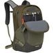 Backpack by Osprey (USA).