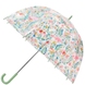 Детский зонт Fulton (Англия) из коллекции Funbrella-2.