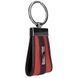 Leather keychain by Karya (Turkey).