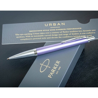 Кулькова ручка Parker (Франція) з колекції Urban.